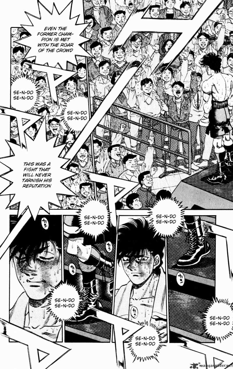Hajime no Ippo: Fighting Spirit, Chapter 267 image 11
